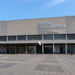 Новая Третьяковская галерея