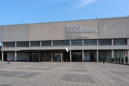 Новая Третьяковская галерея